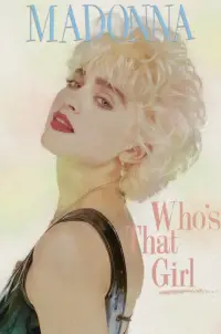 Постер до фильму"" #1141910