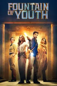 Постер до фильму"" #922544