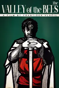 Постер до фильму"" #1068882