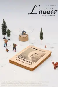 Постер до фильму"" #607402