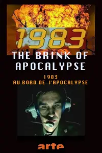 Постер до фильму"" #876786