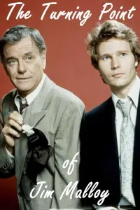 Постер до фильму"" #1147957