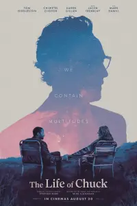 Постер до фильму"" #900947