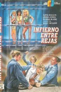 Постер до фильму"" #1057938