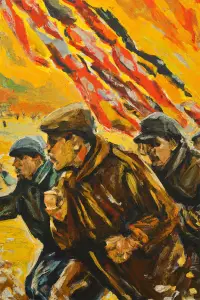 Постер до фильму"" #1100751