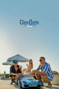 Постер до фильму"Ножі наголо: Скляна цибуля" #9023