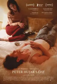 Постер до фильму"" #540250