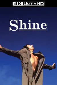 Постер до фильму"Блиск" #1210899