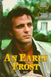 Постер до фильму"" #957072