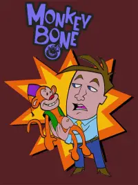 Постер до фильму"Мавп’яча кістка" #997583