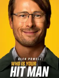 Постер до фильму"" #951376