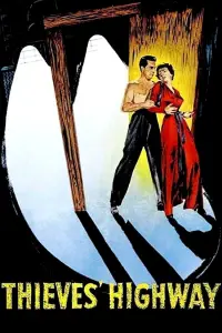 Постер до фильму"" #983017