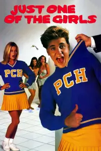 Постер до фильму"" #1176262