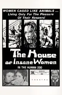 Постер до фильму"" #988569