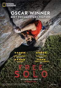 Постер до фильму"Фрі-соло" #957921