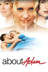 Постер до фильму"" #1076494