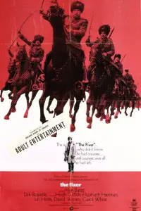 Постер до фильму"" #984848