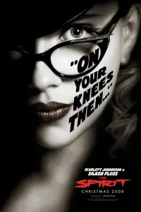 Постер до фильму"Месник" #1030422