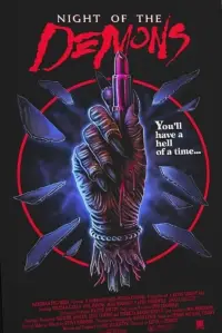 Постер до фильму"" #932157