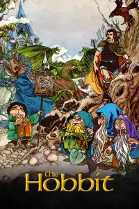 Постер до фильму"Гобіт" #949771