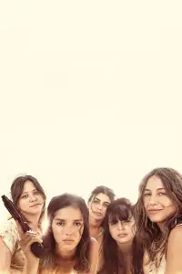 Постер до фильму"" #692440