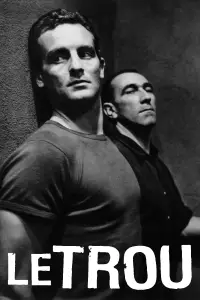 Постер до фильму"Діра" #958503