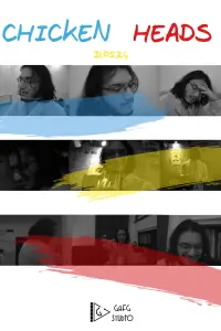 Постер до фильму"" #472850