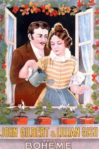 Постер до фильму"" #1161751