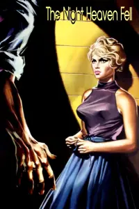 Постер до фильму"" #1012480