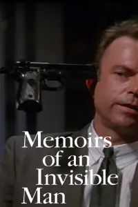 Постер до фильму"Спогади людини-невидимки" #1036370