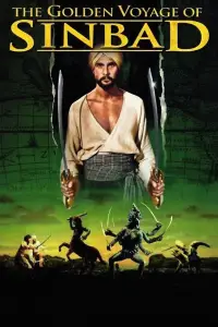 Постер до фильму"Золота подорож Синдбада" #1000325