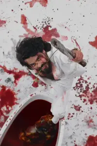 Постер до фильму"" #1231599