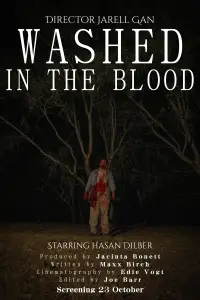 Постер до фильму"" #1007567