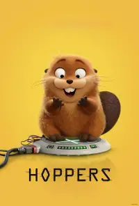 Постер до фильму"" #943662