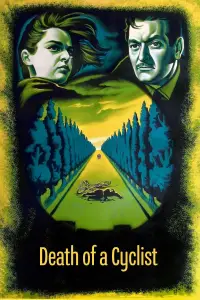 Постер до фильму"" #1131409