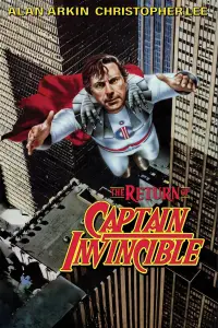 Постер до фильму"" #1156243