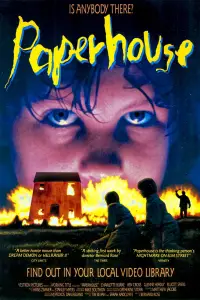 Постер до фильму"" #987861