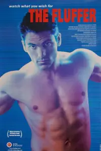 Постер до фильму"" #1086405