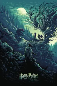 Постер до фильму"Гаррі Поттер і в’язень Азкабану" #907367