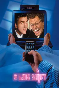 Постер до фильму"" #965028