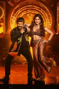 Постер до фильму"" #1120717