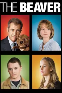 Постер до фильму"Бобер" #1091846