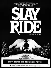 Постер до фильму"" #969703