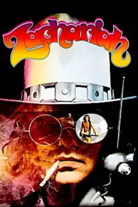 Постер до фильму"" #1064243