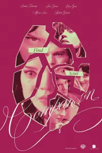 Постер до фильму"" #908148