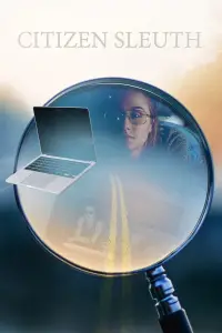 Постер до фильму"" #1089630