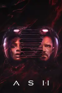 Постер до фильму"" #948418