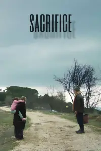 Постер до фильму"" #1122629