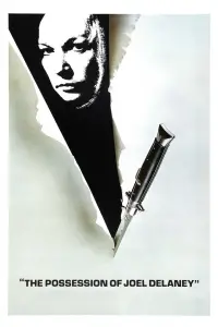 Постер до фильму"" #1144732