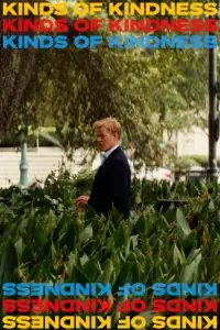 Постер до фильму"" #938918